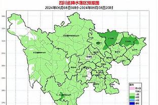 2024欧洲杯揭幕战确定：6月14日德国队迎战苏格兰队